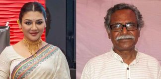 জয়ার ‘নকশী কাঁথার জমিন’-এ মুগ্ধ আনু মুহাম্মদ