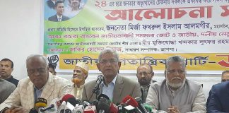 ভোটারের বয়স বিষয় ইসির ওপর ছেড়ে দিন: মির্জা ফখরুল