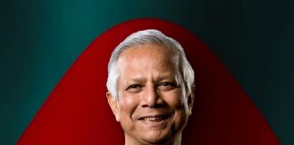 শিলিগুড়িতে ড. ইউনূস বিরোধী পোস্টার