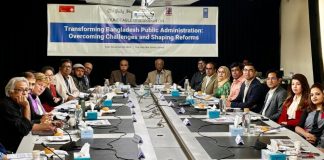 স্বচ্ছ ও জবাবদিহিমূলক জনপ্রশাসনের জন্য গঠনমূলক সংস্কার প্রয়োজন