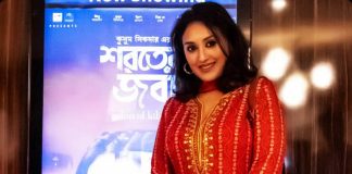 মুক্তির দুই মাসের মাথায় ওটিটিতে