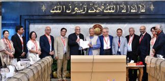 অর্থনৈতিক শ্বেতপত্র কমিটির প্রতিবেদন জমা