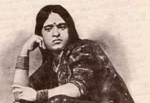 প্রথম এমএ পাস মুসলিম নারী