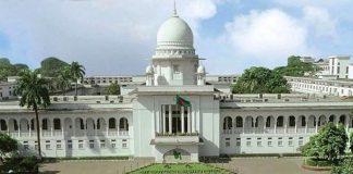 পঞ্চদশ সংশোধনী বাতিল প্রশ্নে চূড়ান্ত রায় ১৭ ডিসেম্বর