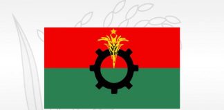 যুক্তরাষ্ট্রের ‘ন্যাশনাল প্রেয়ার ব্রেকফাস্টে’ বিএনপির প্রতিনিধিদলকে আমন্ত্রণ