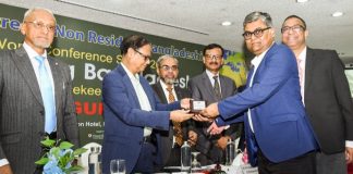 ‘টপ টেন রেমিট্যান্স অ্যাওয়ার্ড পেলো কৃষি ব্যাংক