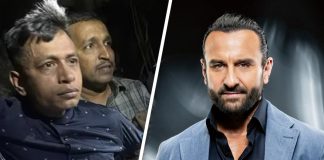 সাইফকাণ্ডে শরিফুলকে ফাঁসানো হচ্ছে?