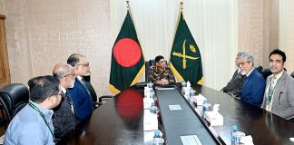 সেনাপ্রধানের সাথে পিলখানা হত্যাকাণ্ড পুনঃতদন্তে জাতীয় স্বাধীন তদন্ত কমিশনের সাক্ষাৎ