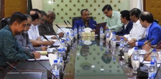 নারী বিপিএল হচ্ছে না