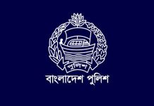 পুলিশকে ‘ডিমোরালাইজড’ করতে অপপ্রচার চলছে: পুলিশ অ্যাসোসিয়েশন