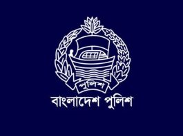 পুলিশকে ‘ডিমোরালাইজড’ করতে অপপ্রচার চলছে: পুলিশ অ্যাসোসিয়েশন
