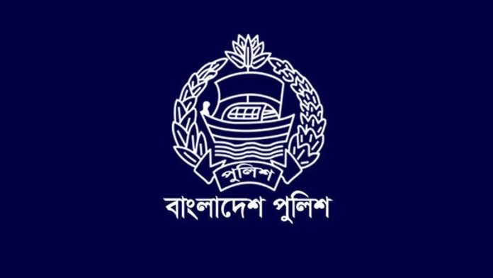 পুলিশ