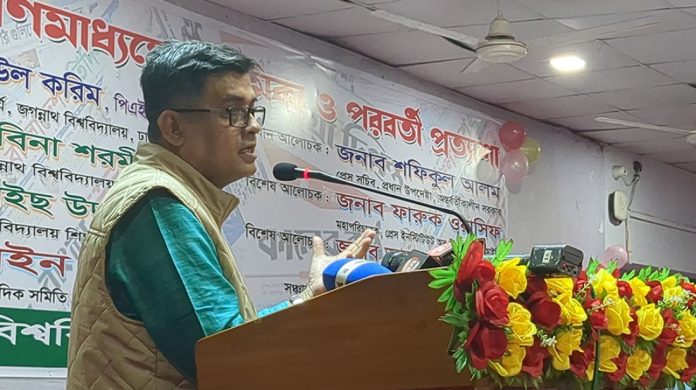 প্রেস সচিব