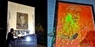 যেসব শিক্ষাপ্রতিষ্ঠানে ভাঙা হলো বঙ্গবন্ধু ও শেখ হাসিনার ম্যুরাল