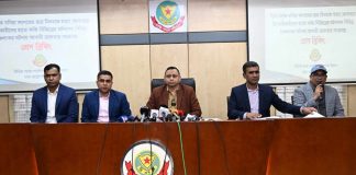 অবস্থান না জেনেই শীর্ষ সন্ত্রাসীদের ধরতে অভিযান!