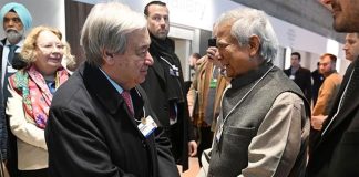 প্রধান উপদেষ্টাকে জাতিসংঘ মহাসচিবের চিঠি