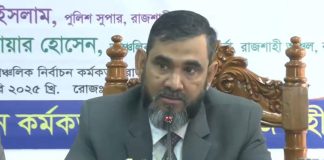 নির্বাচনের তারিখ নিয়ে যা জানালেন ইসি সানাউল্লাহ