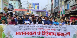 ক্রীড়া সংস্থার অ্যাডহক কমিটি নিয়ে বিতর্ক