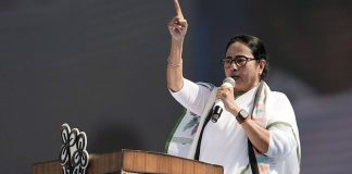 ২৯ সালের মধ্যে বিজেপির ক্ষমতা শেষ : মমতা