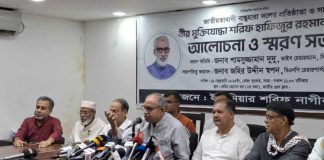 গণতন্ত্রের জন্য নির্বাচনটা এখন জরুরি : শামসুজ্জামান দুদু