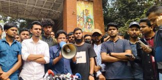 ‘ব্লকেড টু নর্থ সিটি’ কর্মসূচি শিথিল করলেন শিক্ষার্থীরা
