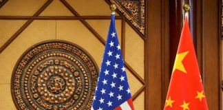 নতুন মার্কিন শুল্ক নিয়ে চীনের প্রতিবাদ