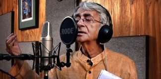 আইসিইউতে শিল্পী প্রতুল মুখোপাধ্যায়