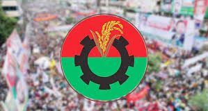 ৮৪৮ নেতাকর্মী নিহতের ঘটনায় ট্রাইব্যুনালে অভিযোগ বিএনপির