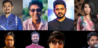 বিআইএফএফ- এর জুরি হলেন তারা