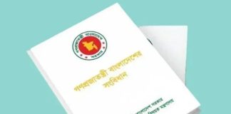 স্বাধীনতার ঘোষণা, ৭ মার্চের ভাষণ বাতিলের সুপারিশ
