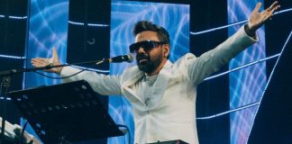 হাবিবের কনসার্ট স্থগিত