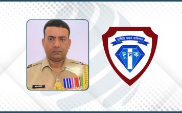 নিয়োগ বাণিজ্যে পুলিশ কর্মকর্তার বাড়িতেই ট্রেনিং সেন্টার!