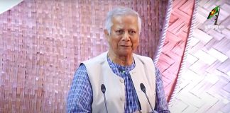 ‘নারীদের ওপর জঘন্য হামলার খবর উদ্বেগজনক’