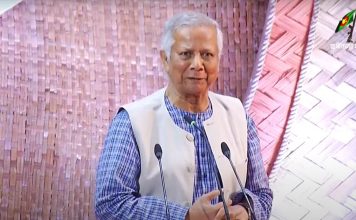 ‘নারীদের ওপর জঘন্য হামলার খবর উদ্বেগজনক’