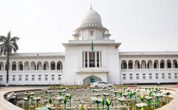 রাষ্ট্রীয় নিরাপত্তা নির্দেশিকায় প্রধান বিচারপতিকে হেয় করা হয়েছে