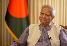 নির্বাচন অনুষ্ঠিত হবে আগামী ডিসেম্বর থেকে মার্চের মধ্যে: ড. ইউনূস