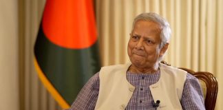 নির্বাচন অনুষ্ঠিত হবে আগামী ডিসেম্বর থেকে মার্চের মধ্যে: ড. ইউনূস