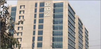 ‘আন্তর্জাতিক কর বিশেষজ্ঞ’ চায় এনবিআর