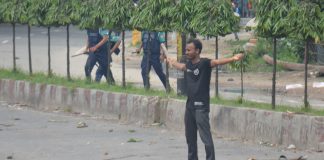 আবু সাঈদ হত্যা : ৪ আসামিকে ট্রাইব্যুনালে হাজির করার নির্দেশ