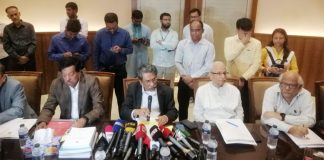 দ্রুত একটি জাতীয় সনদে উপনীত হতে চাই: আলী রীয়াজ