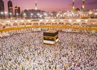 সোমবার দুপুরের মধ্যে ১০ হাজার হজযাত্রীর ভিসা আবেদনের নির্দেশ