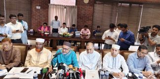কোনো রক্তচক্ষুকে পরোয়া করে না জামায়াত