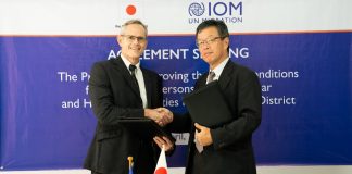 রোহিঙ্গাদের জন্য সাড়ে ৩ মিলিয়ন ডলার সহায়তা দিল জাপান