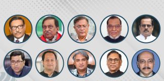 ওবায়দুল কাদেরসহ ১০ জনের বিরুদ্ধে রেড নোটিশ জারির চিঠি