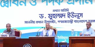 পুলিশকে দলীয় বাহিনীতে পরিণত করা হয়েছিল