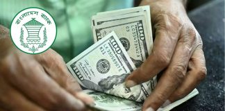 ফের বৈদেশিক মুদ্রার রিজার্ভ ২১ বিলিয়ন ডলার ছাড়াল