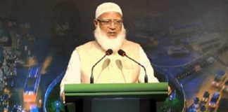 সংস্কারে ঘাটতি থাকলে নির্বাচন অনিশ্চিত হয়ে পড়বে: জামায়াত আমির