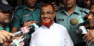 খালাস চেয়ে জামায়াত নেতা আজহারের আপিল শুনানি ফের বৃহস্পতিবার