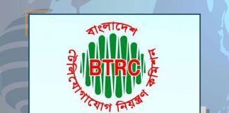 ফেসবুক-ইউটিউবসহ আওয়ামী লীগের সব প্ল্যাটফর্ম বন্ধে চিঠি