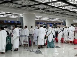 ৪৩ ফ্লাইটে সৌদি আরব পৌঁছেছেন ১৭৬৯৪ হজযাত্রী